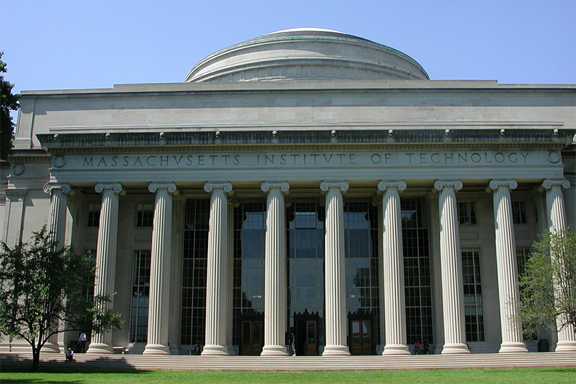 MIT Building In Boston